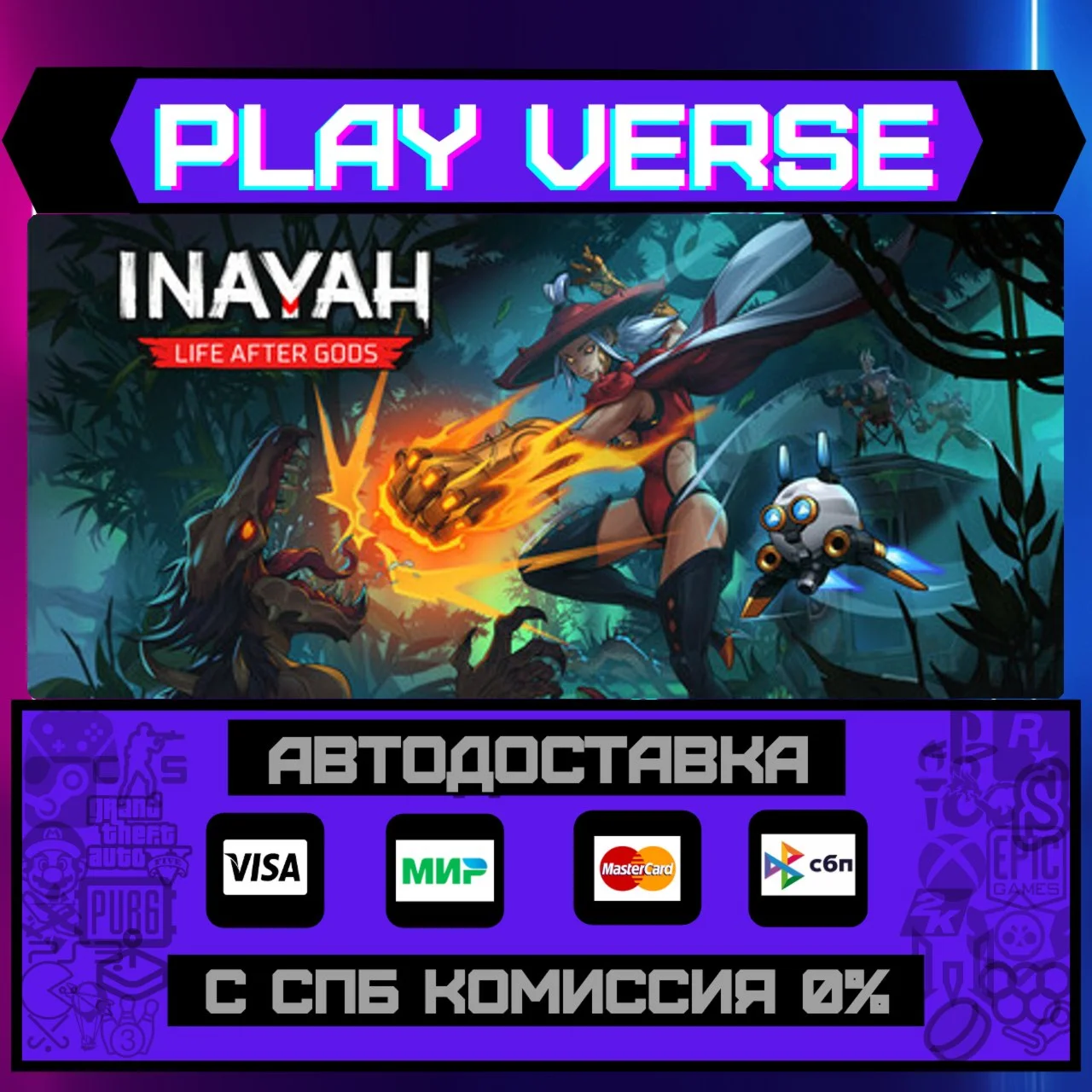 INAYAH - Life after GodsАВТОВЫДАЧАSTEAM GIFT�