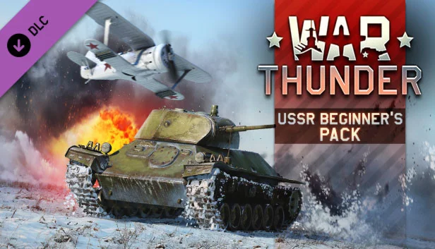 WAR THUNDER - СТАРТОВЫЙ НАБОР СССР XBOXКЛЮЧ