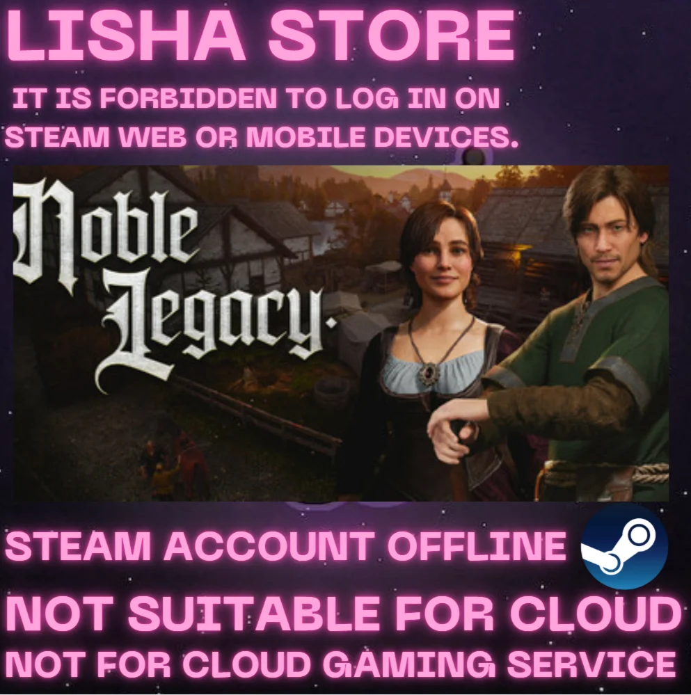 Noble Legacy На 30 или 90 дней