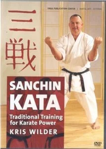 Видео Ката Санчин - традиционный подход к изучению