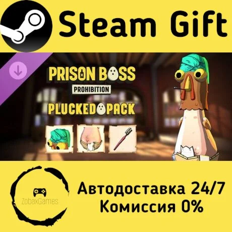  Prison Boss Prohibition - Plucked Pack ???? Steam Gift