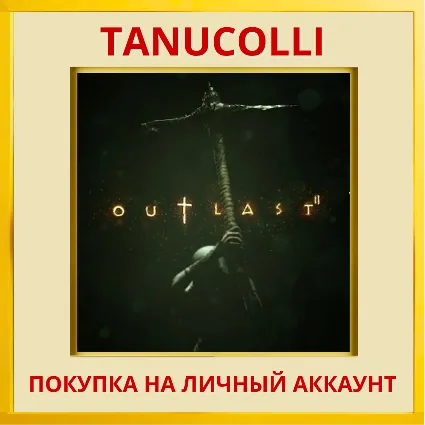 ☀ ️ Outlast 2 (PS5/PS4/PS) УКРАИНА ☀ ️