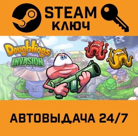 Doughlings: Invasion. STEAM-ключ (Global)