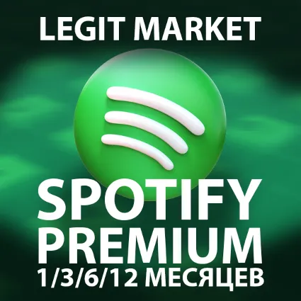 Spotify Premium 1/3/6/12 месяцев / Работает в РФ + МИР