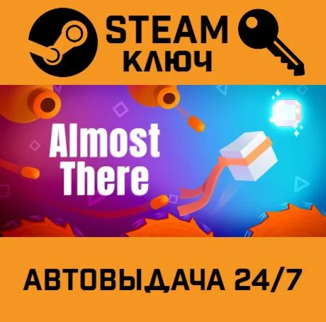 Almost There: The Platformer. STEAM-ключ (Global)