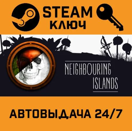Neighboring Islands. STEAM-ключ (Global)