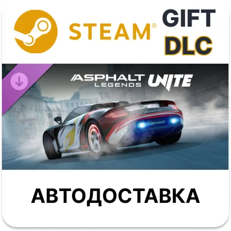 Asphalt Legends - Porsche Carrera GT Supercharged Pack