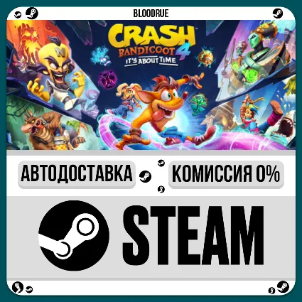 Crash Bandicoot 4: It’s About Time ⚡ ️•KZ/UA 🎁 STEAM АВТО