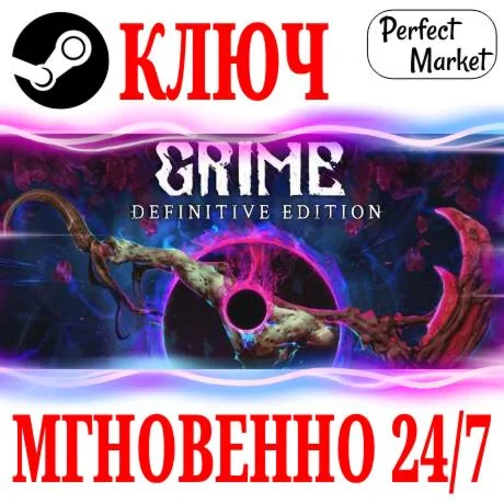 GRIME STEAMКЛЮЧРФ+МИР + Бонус
