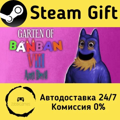  Garten of Banban 8: Anti Devil ???? Steam Gift
