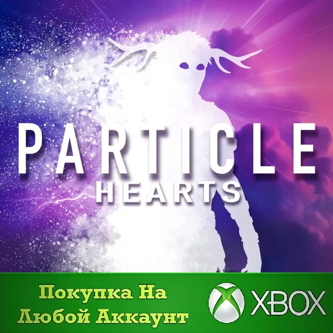 Particle Hearts XBOX На Любой аккаунт