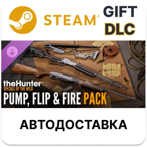 theHunter Call of the Wild Pump Flip and Fire Pack DLC