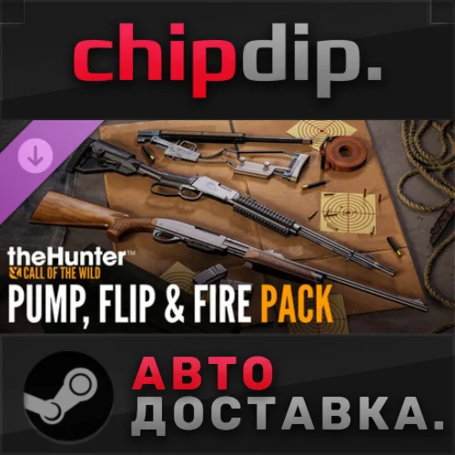 theHunter: Call of the Wild – Pump, Flip and Fire Pack
