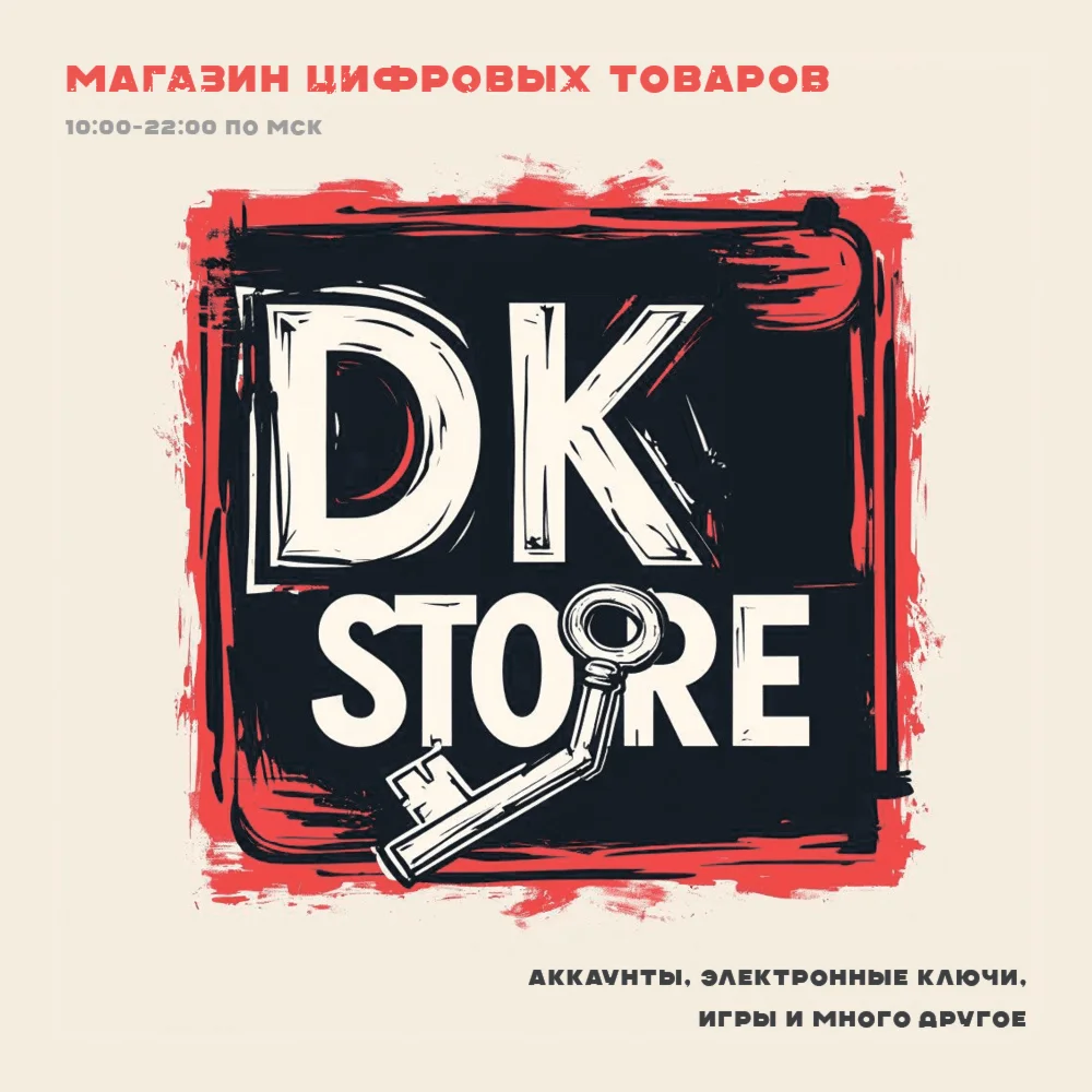 ✅ АКТИВИРОВАТЬ КЛЮЧ-ИГРУ-КОД | XBOX | ВСЕ СТРАНЫ