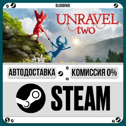Unravel Two ⚡ ️•RU/KZ/UA 🎁 STEAM АВТО, 0%