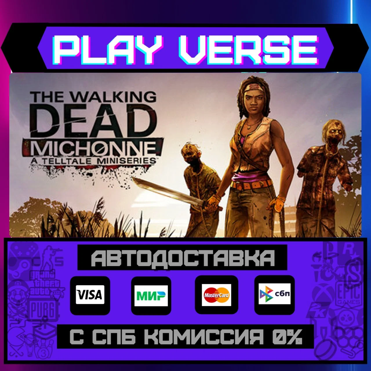 The Walking Dead: Michonne -АВТОВЫДАЧАSTEAM G