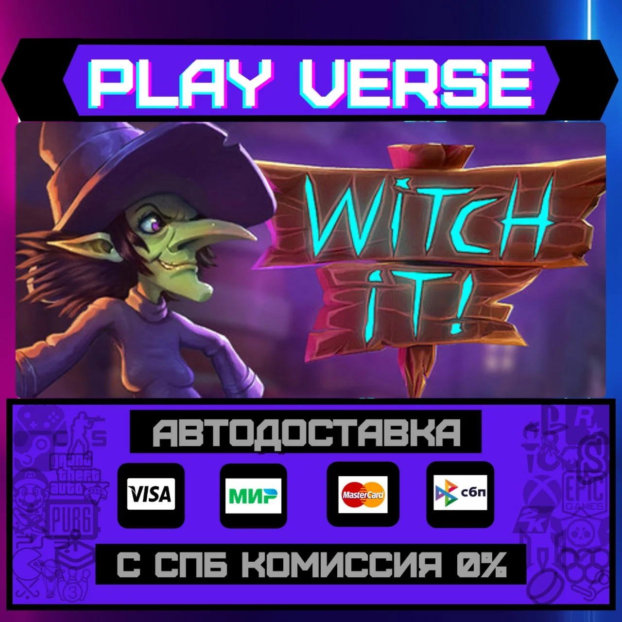 Witch ItАВТОВЫДАЧАSTEAM GIFT
