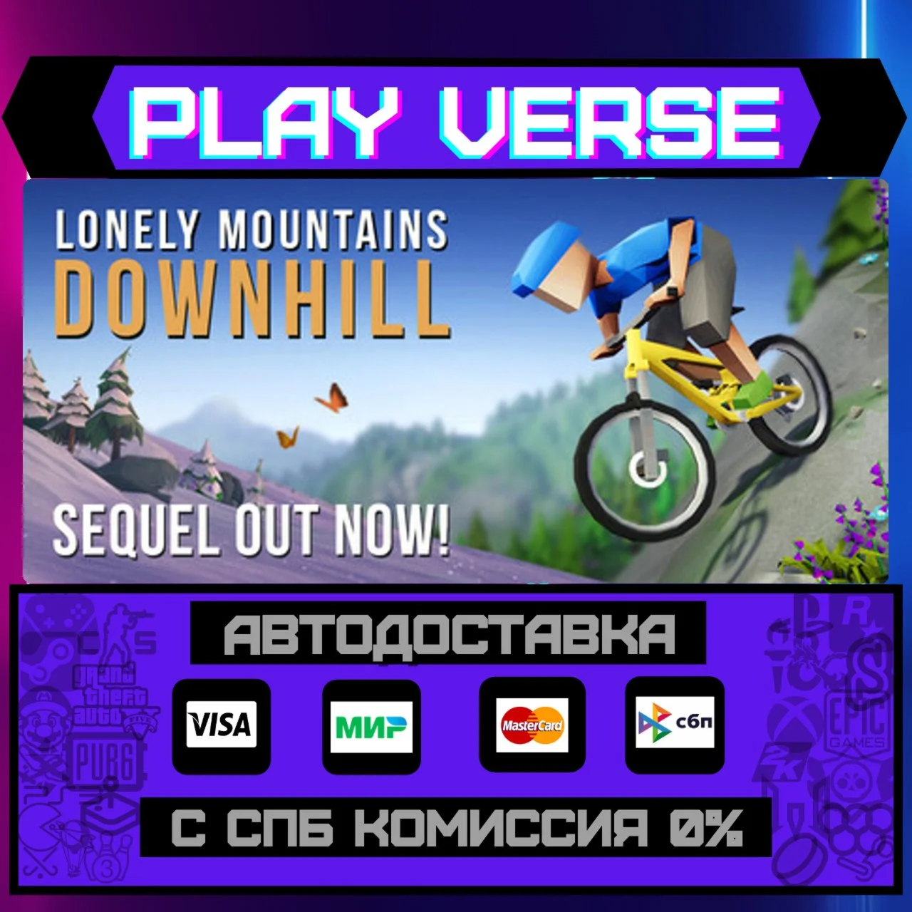 Lonely Mountains: DownhillАВТОВЫДАЧАSTEAM GIF