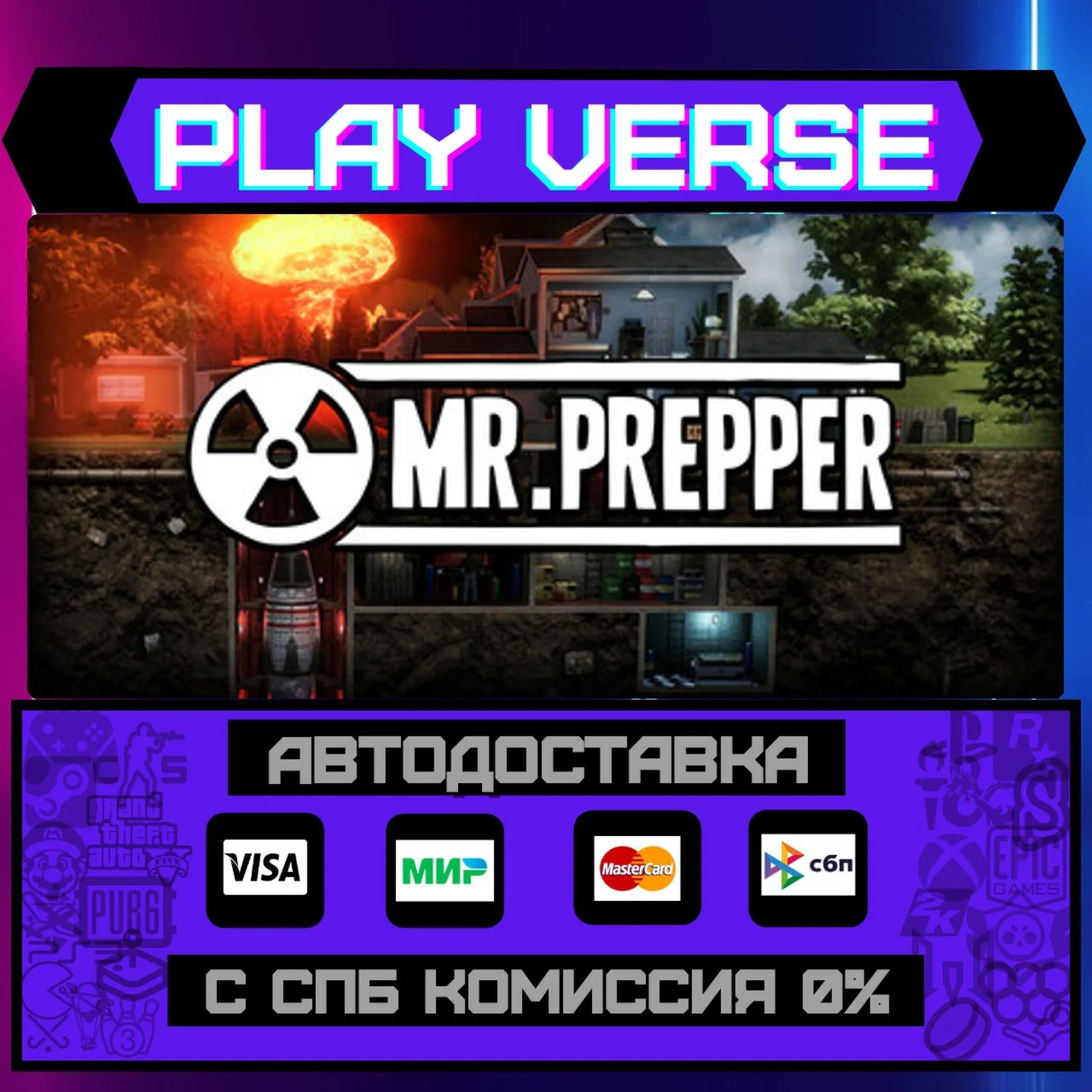 Mr. PrepperАВТОВЫДАЧАSTEAM GIFT