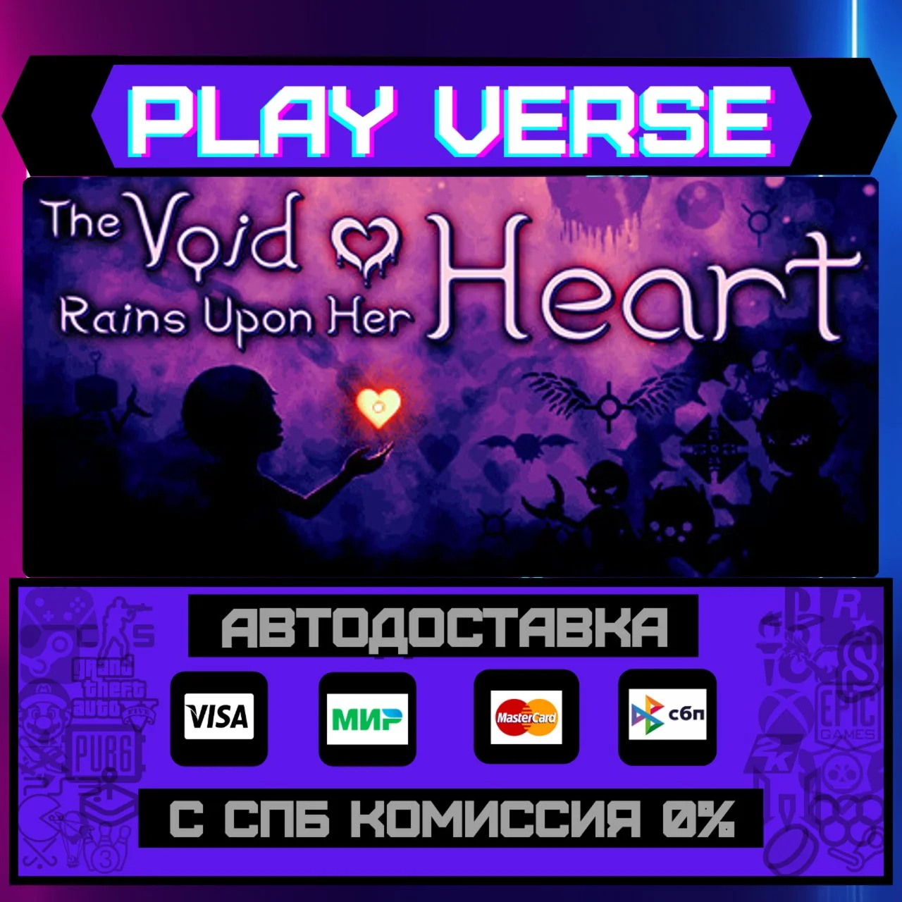 The Void Rains Upon Her HearАВТОВЫДАЧАSTEAM G
