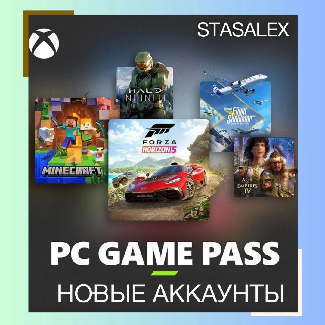 XBOX GAME PASS ДЛЯ PC 1 МЕСЯЦ TRIAL 🔑КЛЮЧ