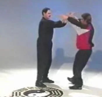 Видеофильм Уличное Багуа