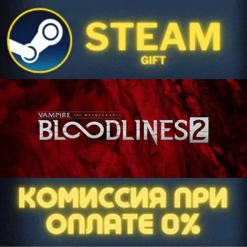 Vampire The Masquerade Bloodlines 2 Premium Edition ПК