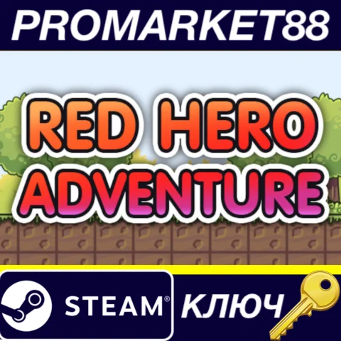 Red Hero Adventure Steam КЛЮЧ GLOBAL
