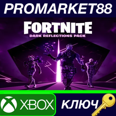 Fortnite - Dark Reflections Pack US XBOX One КЛЮЧ