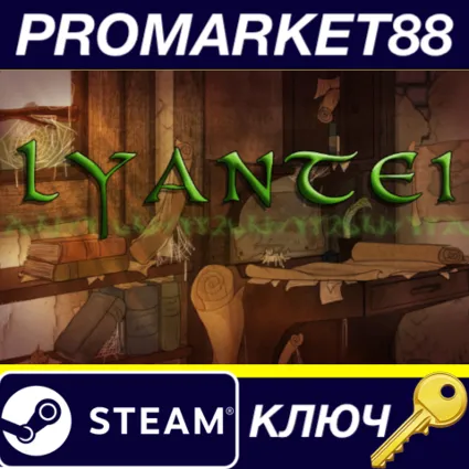 Lyantei Steam КЛЮЧ GLOBAL