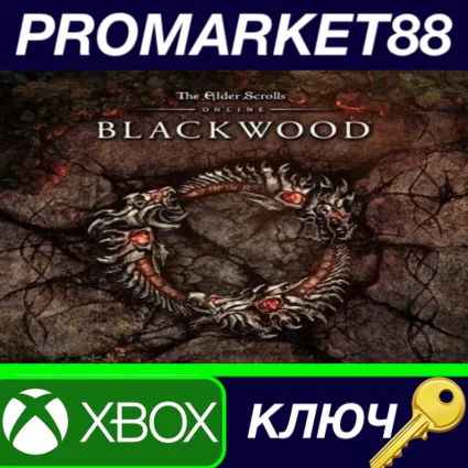 The Elder Scrolls Online Collection: Blackwood Collecto