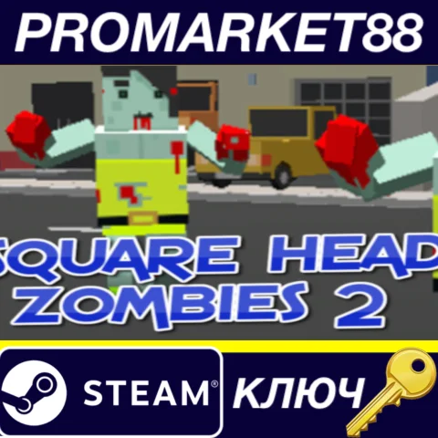 Square Head Zombies 2 - FPS Game Steam КЛЮЧ GLOBAL