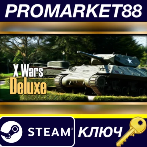 X Wars Deluxe - Line Effect DLC Steam КЛЮЧGLOBAL