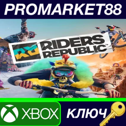 Riders Republic XBOX One / Xbox Series X|S КЛЮЧ GLOBAL