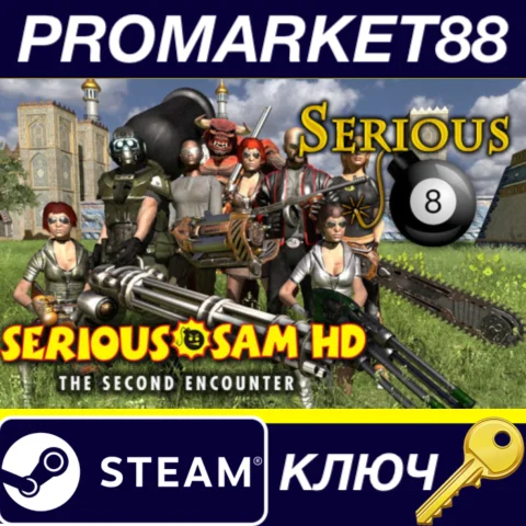 Serious Sam HD: The Second Encounter - Serious 8 DLC St