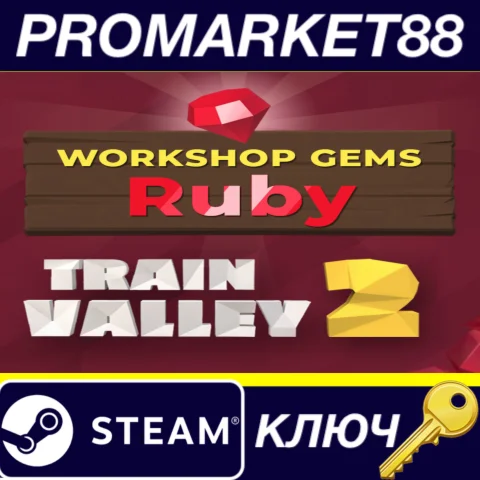 Train Valley 2 - Workshop Gems: Ruby DLC Steam КЛЮЧ