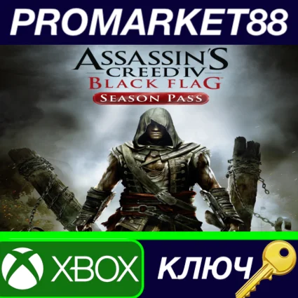 Assassin's Creed IV Black Flag - Season Pass AR XBOX On