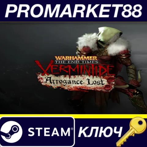 Warhammer Vermintide - Kerillian 'Tirsyth Garment' Skin