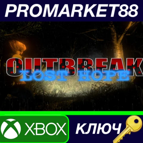 Outbreak: Lost Hope AR XBOX One / Xbox Series X|S КЛЮЧ