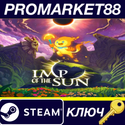 Imp of the Sun Steam КЛЮЧ GLOBAL