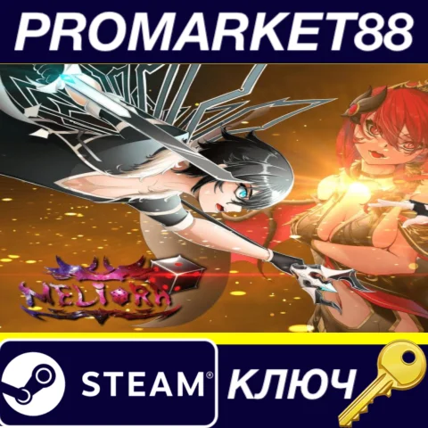 Meliora Steam КЛЮЧ GLOBAL