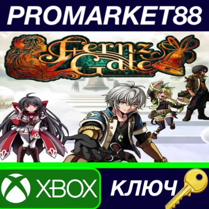 Fernz Gate AR XBOX One КЛЮЧ АРГЕНТИНА