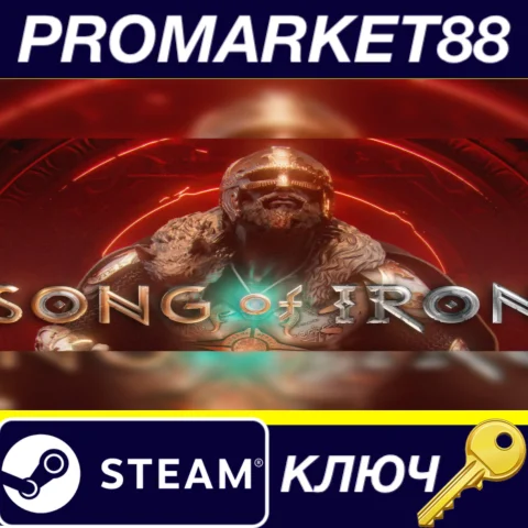 Song of Iron EU Steam КЛЮЧ  ЕВРОПА