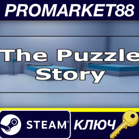 The Puzzle Story Steam КЛЮЧ GLOBAL