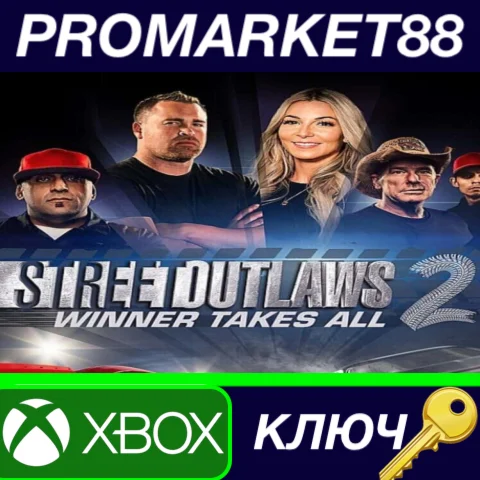 Street Outlaws 2: Winner Takes All TR XBOX One КЛЮЧ
