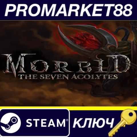 Morbid: The Seven Acolytes EU Steam КЛЮЧЕВРОПА