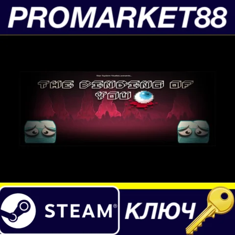 The Binding Of YOU Steam КЛЮЧ GLOBAL