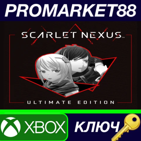 SCARLET NEXUS Ultimate Edition TR Xbox One КЛЮЧ ТУРЦИЯ