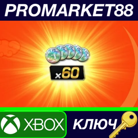 DRAGON BALL Z: Kakarot - x60 Platinum Balance XBOX One