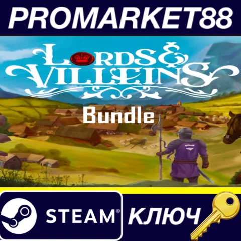 Lords and Villeins - Lords and Bards Bundle Steam КЛЮЧ